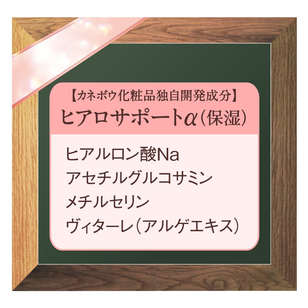 Amazon | DEW(デュウ) エマルジョン さっぱり 本体 100ml 乳液 | Dew